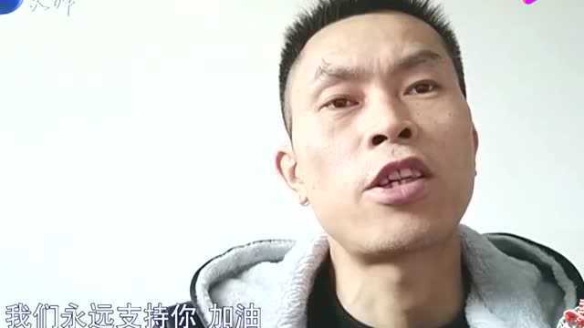 残障小伙身残志坚,乐观生活开始写作,想要用作品帮助更多的人!