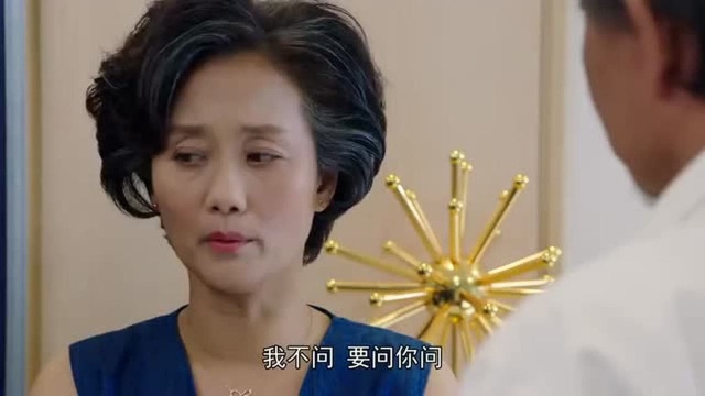 《幸福敲了两次门》,第3638集,饰演:方秀琼,上海演员李颖