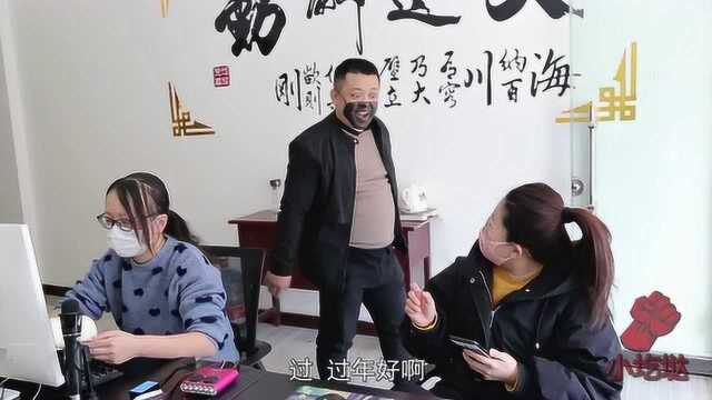 小伙去公司上班不戴口罩不让进,没想画了个口罩进公司,太有才了