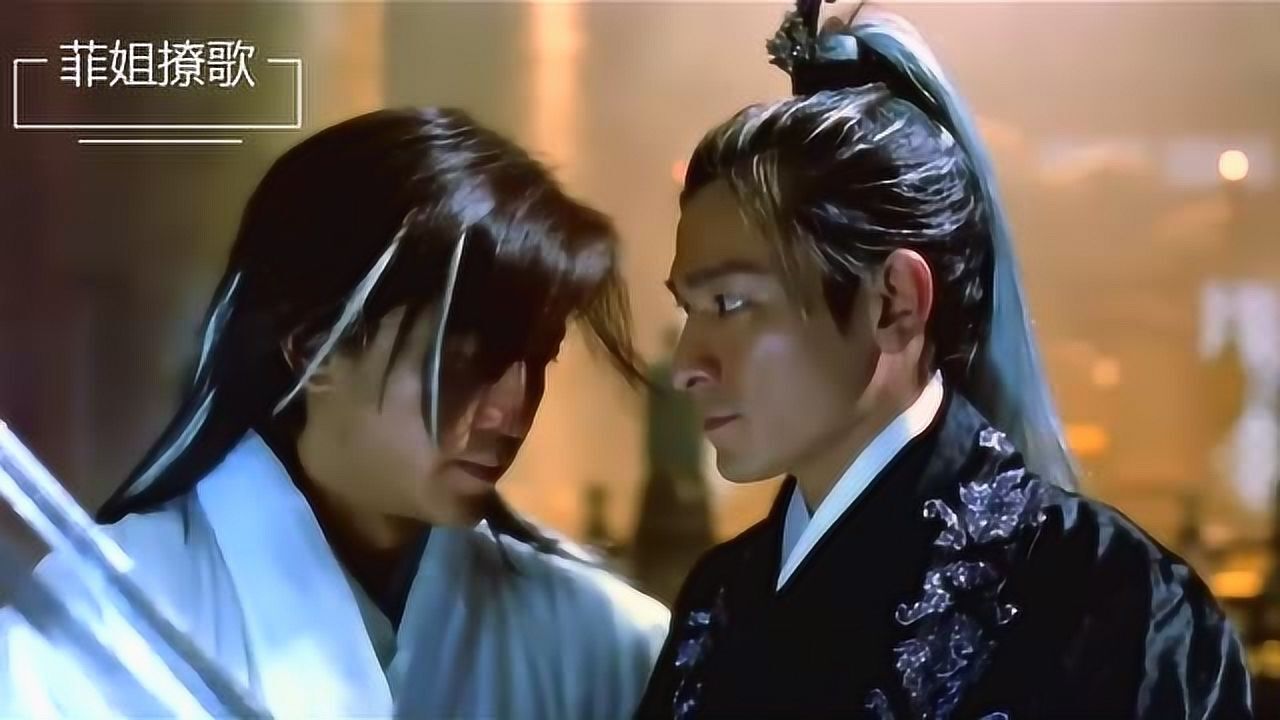 郑伊健《天煞孤星》,果然帅气自傲的男人都是孤独的