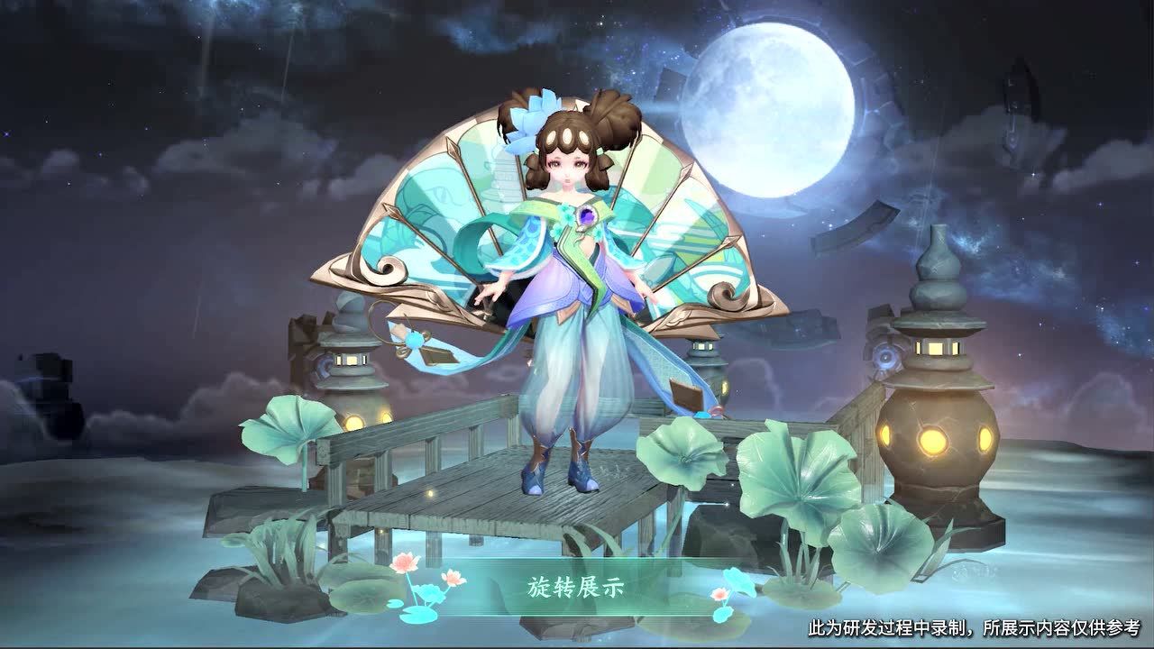 【王者荣耀】小乔青蛇史诗皮肤展示视频