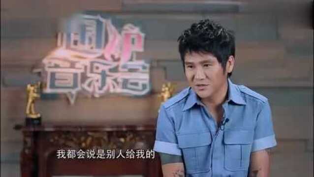 围炉音乐:曹格谈起当年往事,坦言:被老板当面羞辱,太难了!