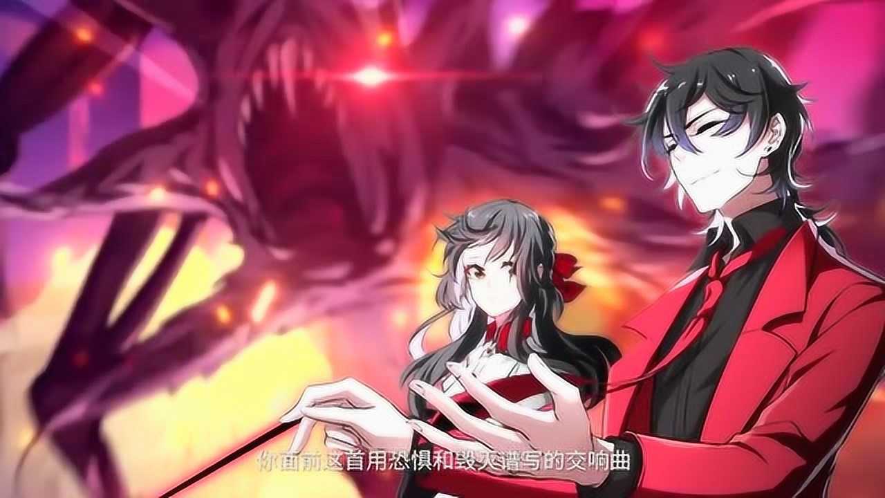 动漫末日告白诗中的曾经难道我就这样放弃吗