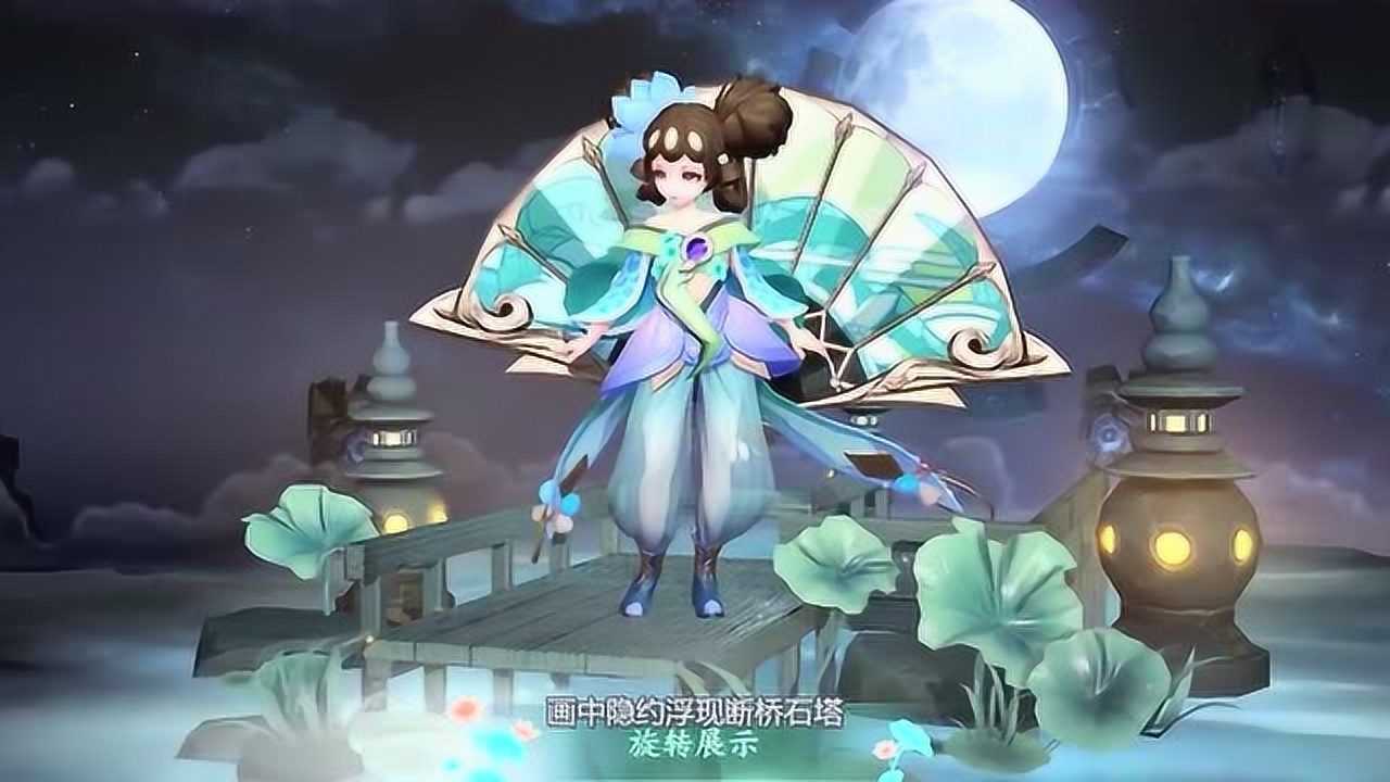 小乔青蛇皮肤明日上线,定位史诗级皮肤,特效真的好看到爆炸