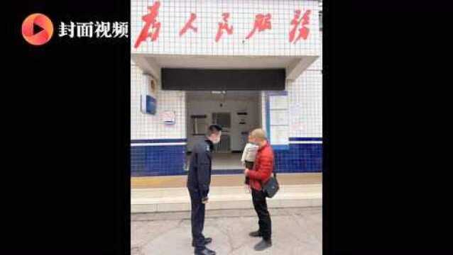 四川富顺小女孩走失 民警通过大数据平台找到其家人