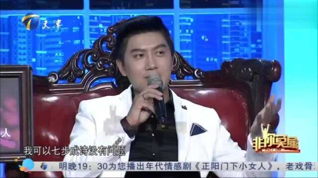 职场:自我介绍篇