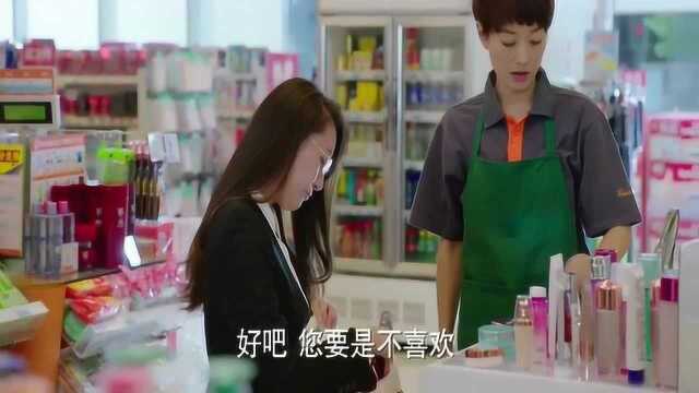 还能这样操作?到化妆品店蹭化妆品,真为店员小姐姐不值!