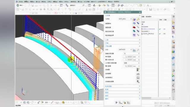 UG编程曲面加工多种方式