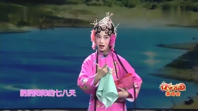 吕剧《王小赶脚》选段 演唱:李金灿