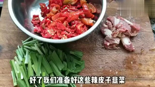 新疆人教你辣皮子拌面的最家常做法,每个远在他乡新疆人的最爱