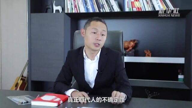 中国制造企业加速创新增强“免疫力”