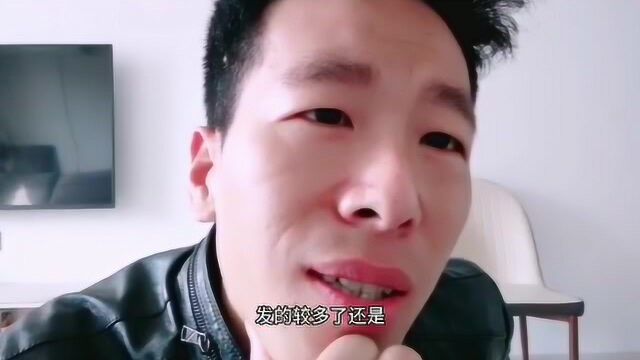 李磊的缘缘堂:郑州刚发布的23文件,得知后,你的心情如何?