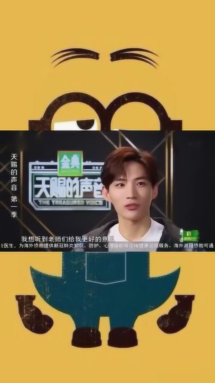 天赐的声音胡彦斌徒弟首次亮相和美女歌手李惜君合作精彩