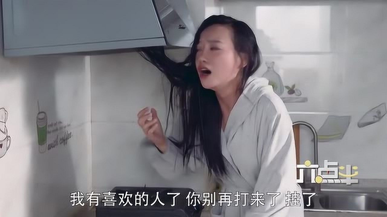 陈翔六点半冷檬太有才竟然用吸油烟机吹头发