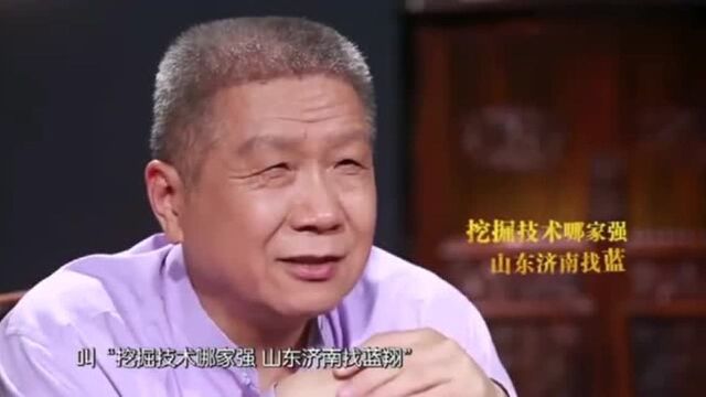 观复嘟嘟:听马未都讲述营销之道,先忽悠后做商品,成了一种趋势