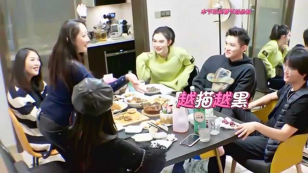 蒋梦婕桑木天图片