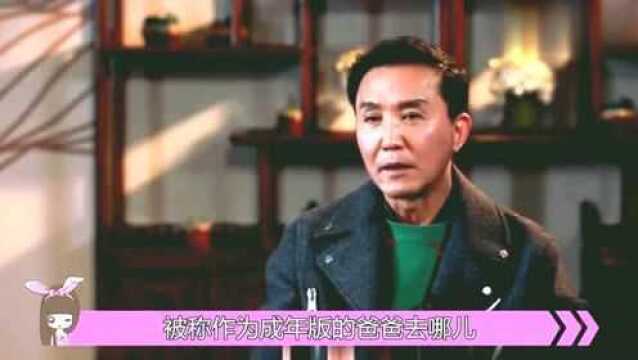 吴刚妻子曝光,没想到是我们熟知的她,两人携手走过34年的岁月!