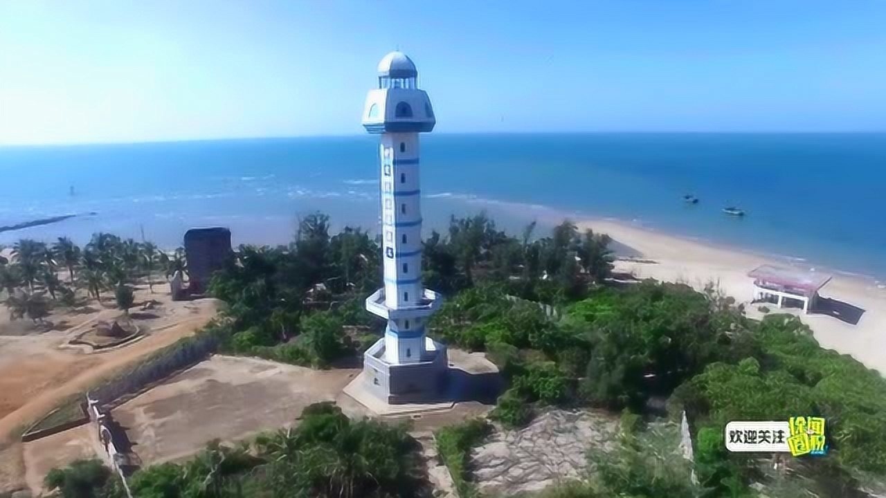 徐闻灯楼角图片,徐闻灯楼角(第2页)_大山谷图库