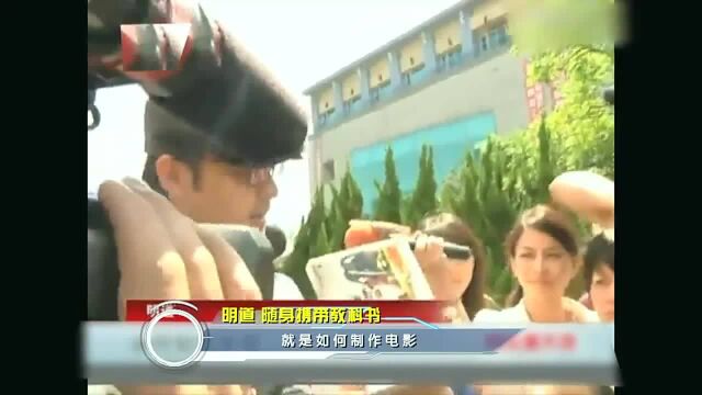 31岁的明道又踏进大学,这已经是他读大学第11个年头了,绝了