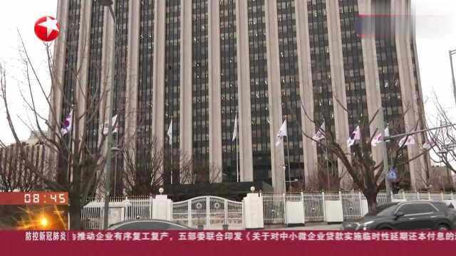 韩国疫情大爆发!累计确诊4335人,“新天地”头目跪地道歉