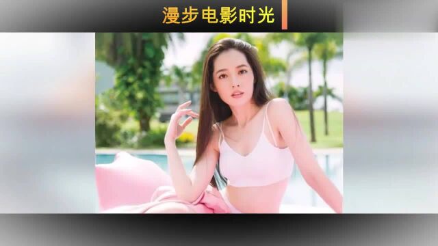 赵丽颖、袁姗姗登上男人装,或青春或妩媚,世间美女莫过于此