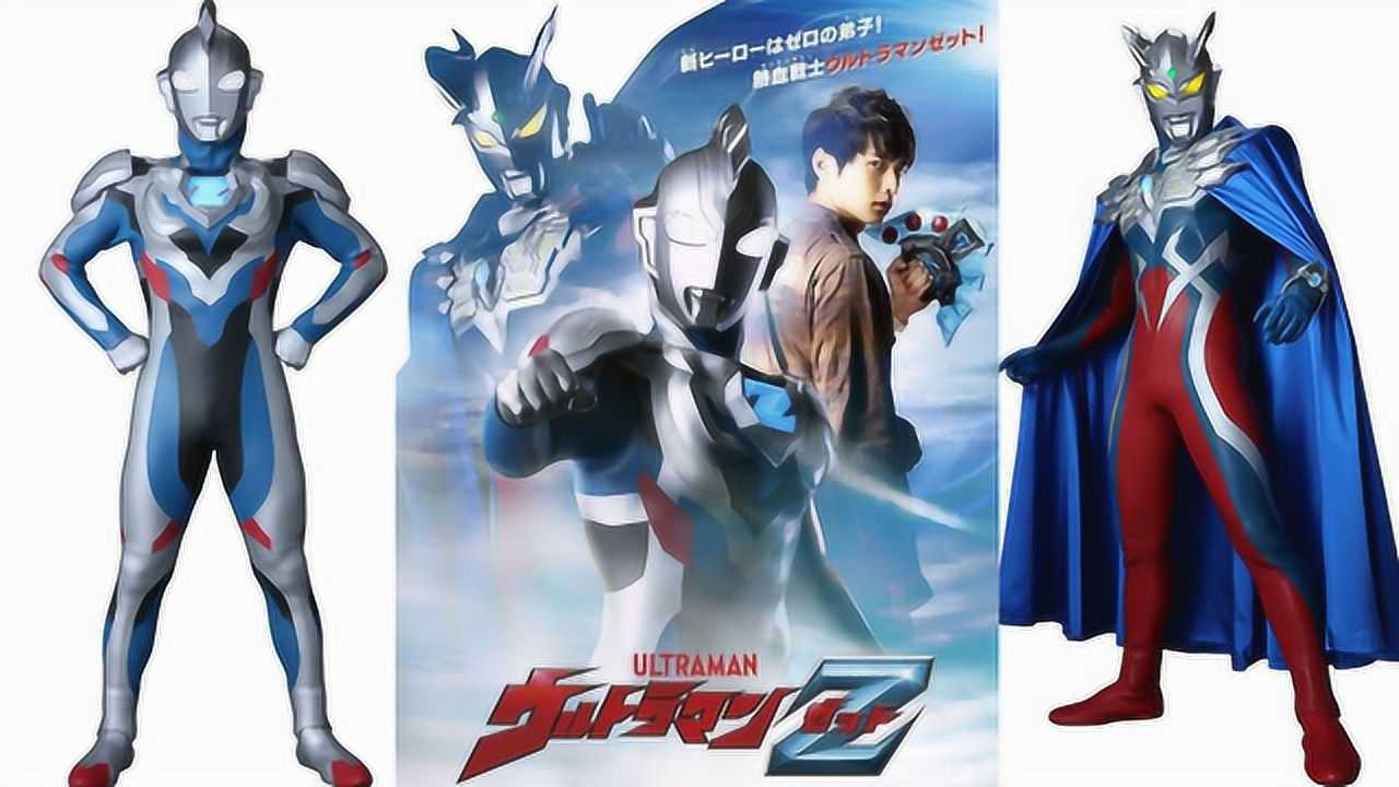 2020年新奥特曼即将登场,竟然是赛罗奥特曼的徒弟!