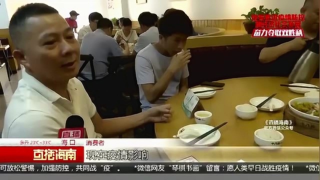 改变习俗守护“舌尖安全” 我省倡议发动“公筷行动”