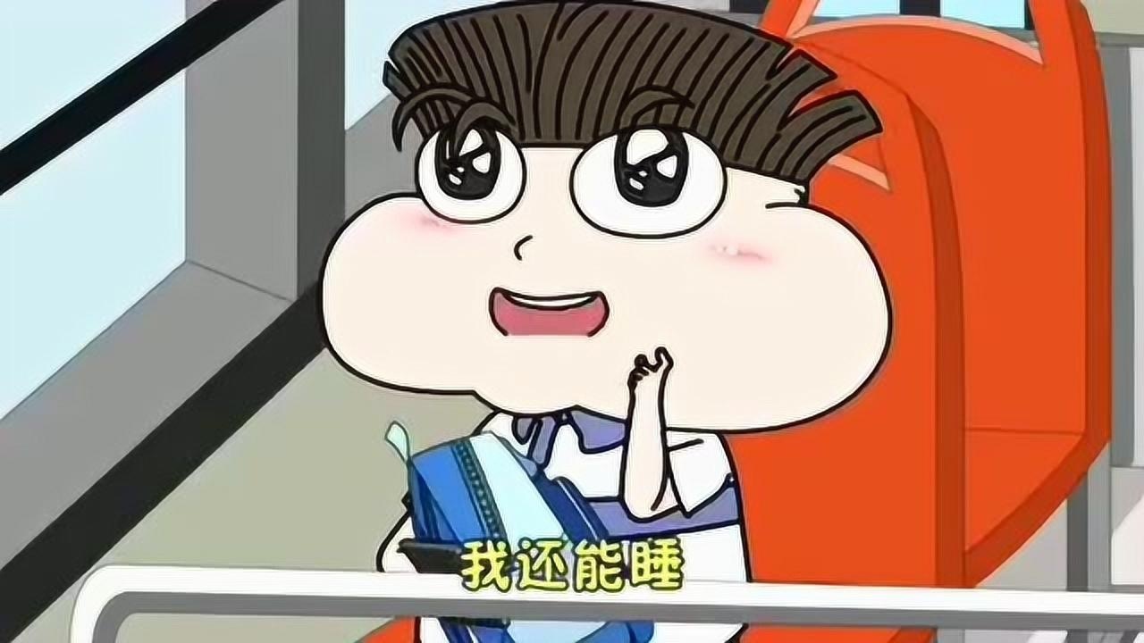 小品一家人小品真的太累啦他居然在公交车上睡着了