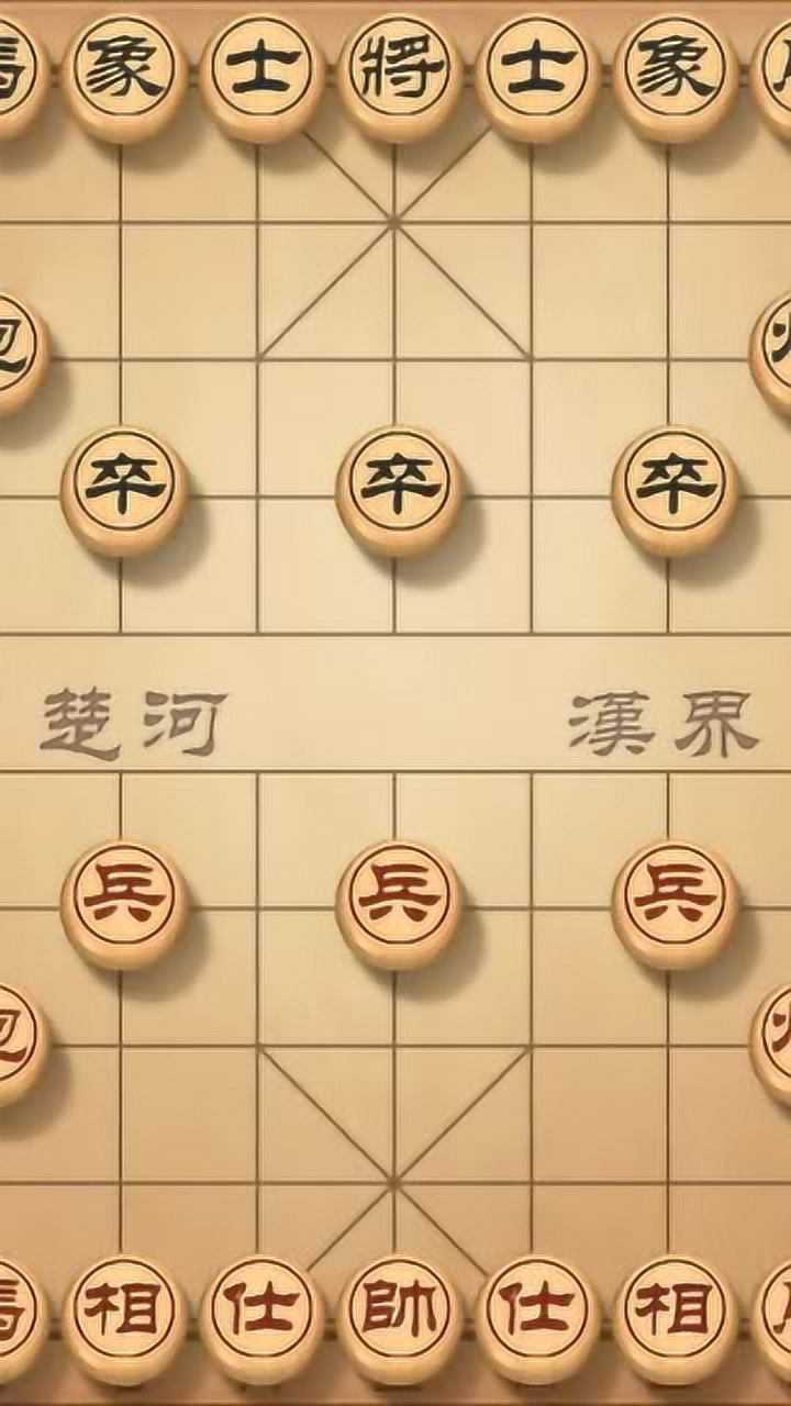 大神象棋大神把独孤九剑走到了另一个高度直接把对方主播按在地板上