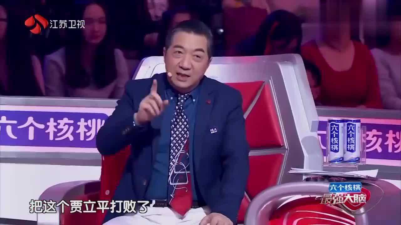 大脑王鹰豪现场复原魔方速度惊人贾立平立马怂了