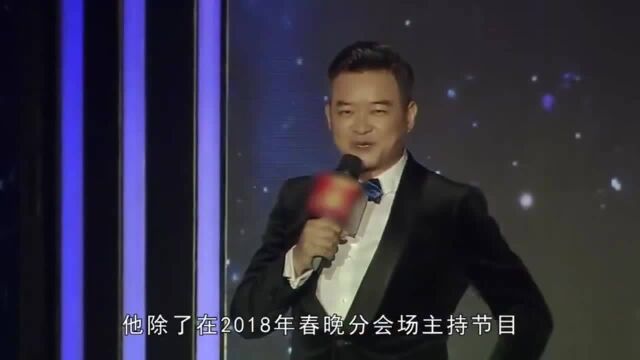 主持人佳明现在做什么去了:央视主持李佳明,现在为何销声匿迹