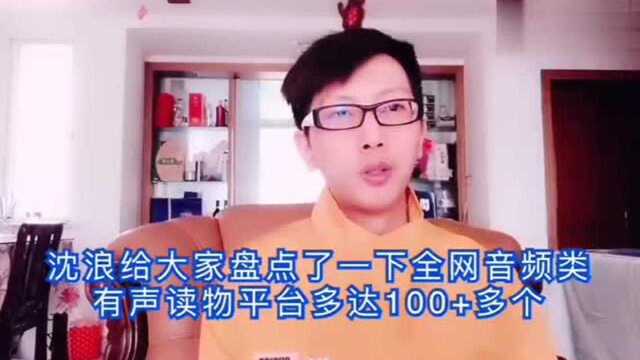 如何从月薪3000到年入100万?小伙儿这么做赚钱很轻松