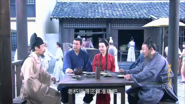 神探狄仁杰:狄仁杰说完推理,县令一脸震撼,说出这部电视剧最常用语