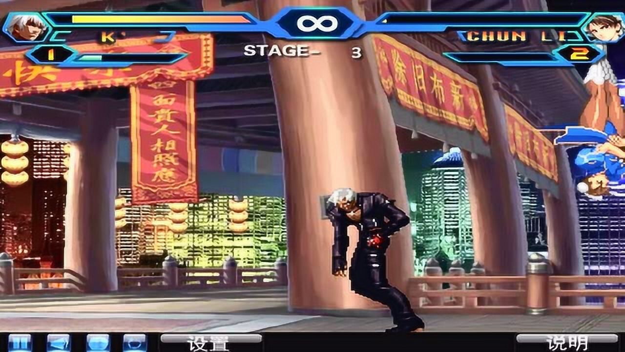 拳皇wing:k是这样打吗,这技能是怎么按出来的