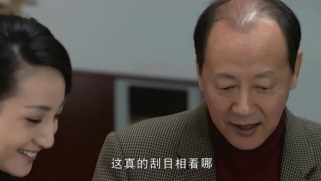 老头写下“行乐须及春”,小秘书秒懂他的心思,这表情大有深意!