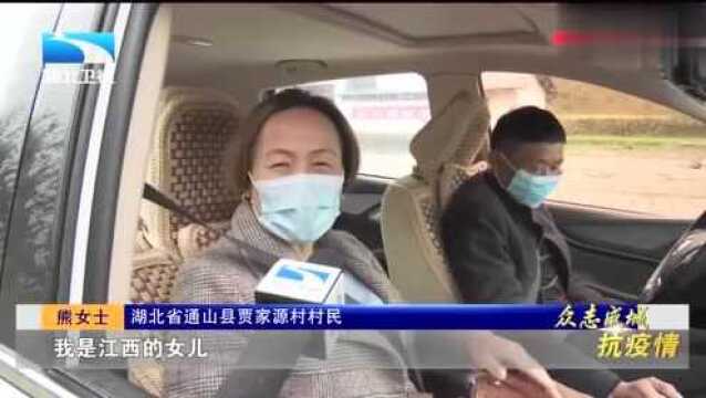 江西+湖南+河南+重庆+安徽:与湖北相邻省份公路全通了