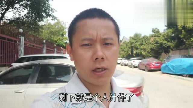 东莞:塘厦明门厂,又涨工资了,一个月最高7600块钱,你敢进吗!