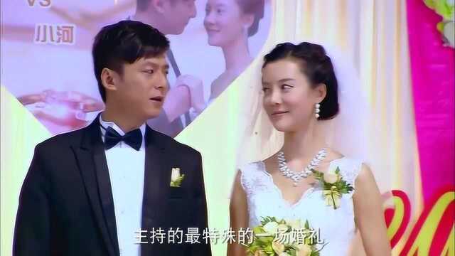 别逼我结婚大结局:有情人终成眷属,对婚姻不忠的人注定孤独终老