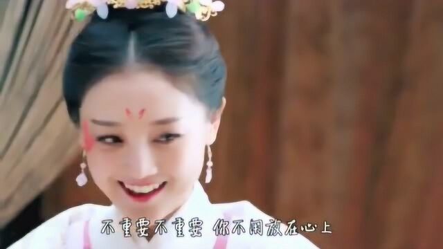 演过孟婆三七的何花小姐姐的新剧!