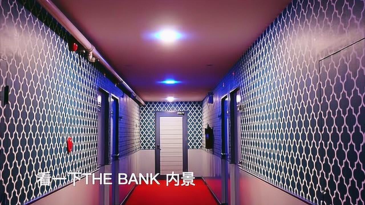 曼谷泰国浴:TheBankMassage,叫“银行”,你敢进吗?腾讯视频}