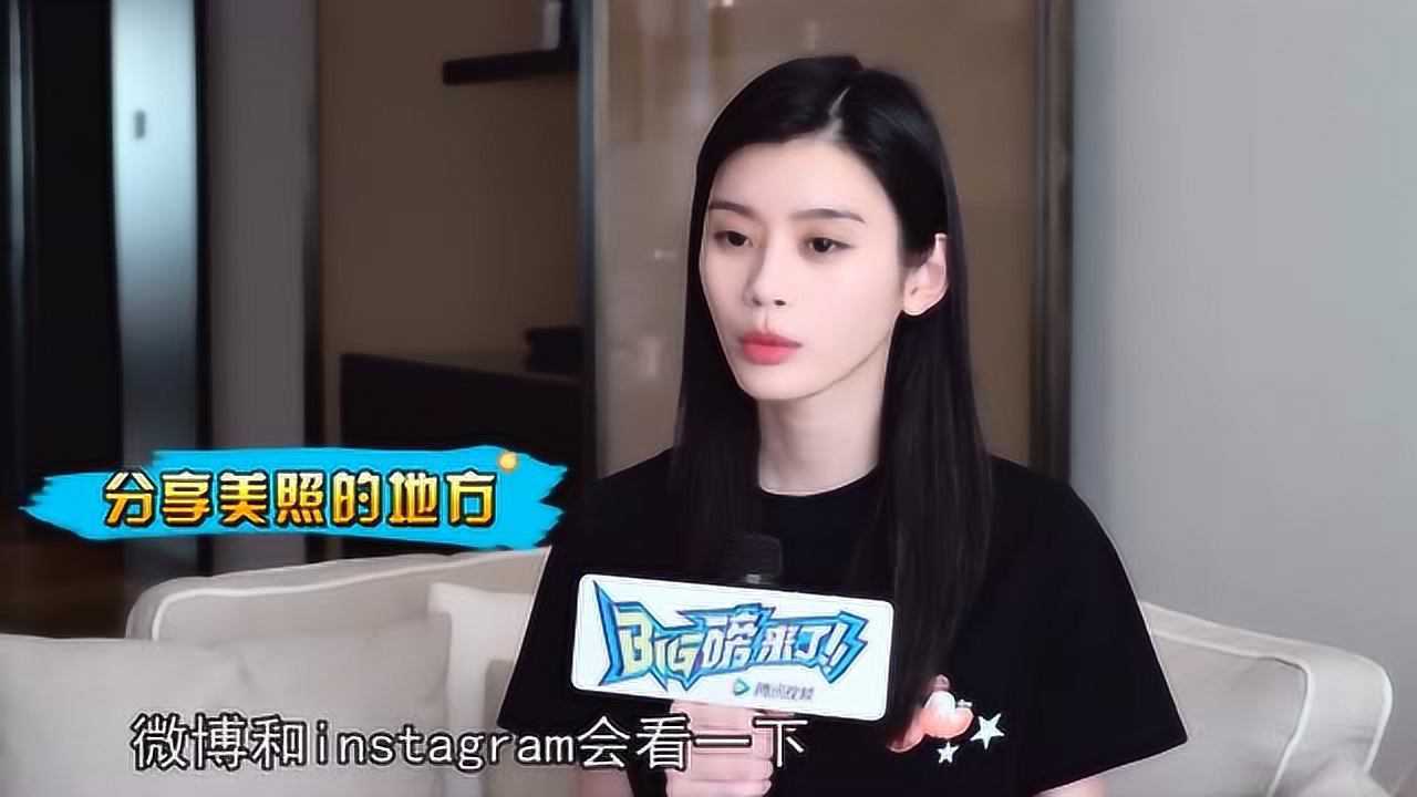 奚梦瑶专访现场曝料手机中常用的社交和p图软件还有吃鸡和王者荣耀