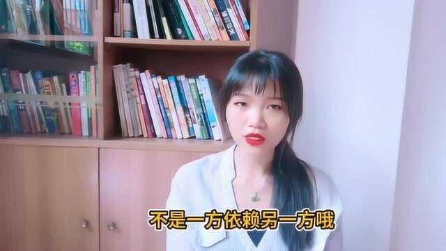 3.学生要主动学习,老师要这样做,良好师生关系的5大必备条件