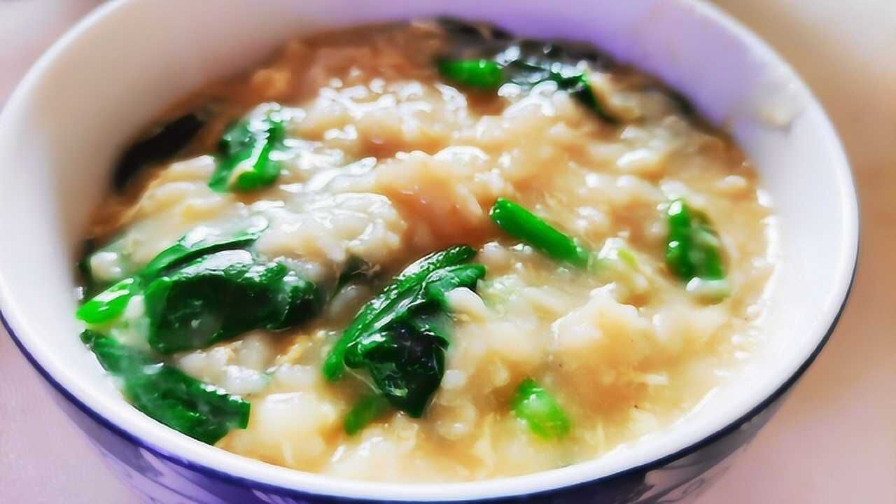 老饭骨版炝锅菠菜疙瘩汤,一定要配特制蘸料才好吃,味道真特别
