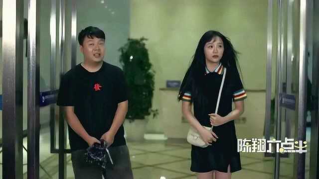 小伙子不会骗人,却被迫加入了骗子公司!