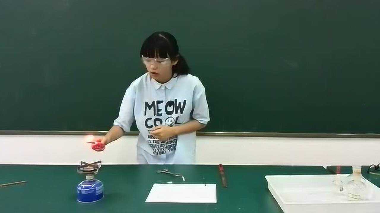 化学实验，镁带在空气中的燃烧_腾讯视频