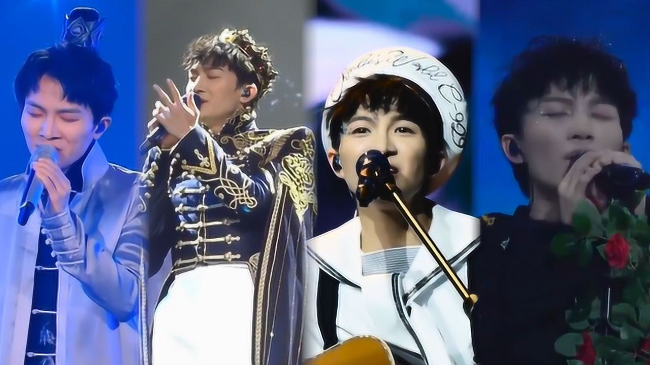 百变周深盘点周深水手服王子装绝美造型网友我都太可了