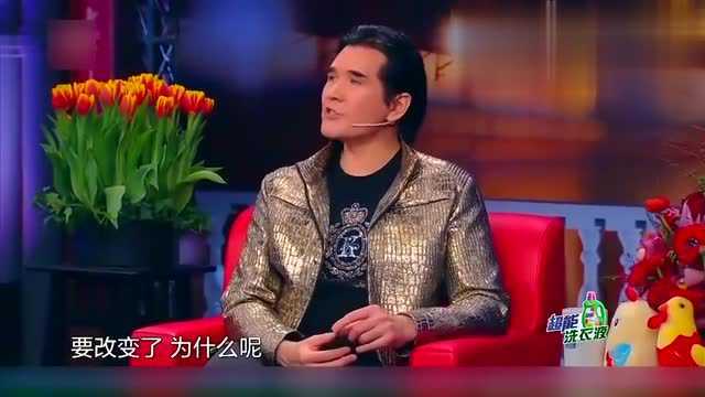 金星秀费翔这照片太帅了,怪不得能迷倒万千少女,真牛