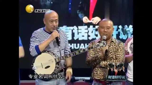 马健回忆年轻往事,与杨坤刘晓庆侯宝林都合作过