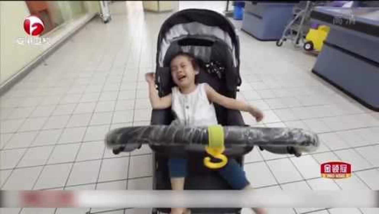 超级育儿师小女孩竟尿在地板上还呵呵直笑