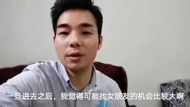 广东东莞:实拍东莞大厂,去年保底工资5800,看看今年有多少?